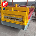 Roofing glazed tile  steel sheet making machine